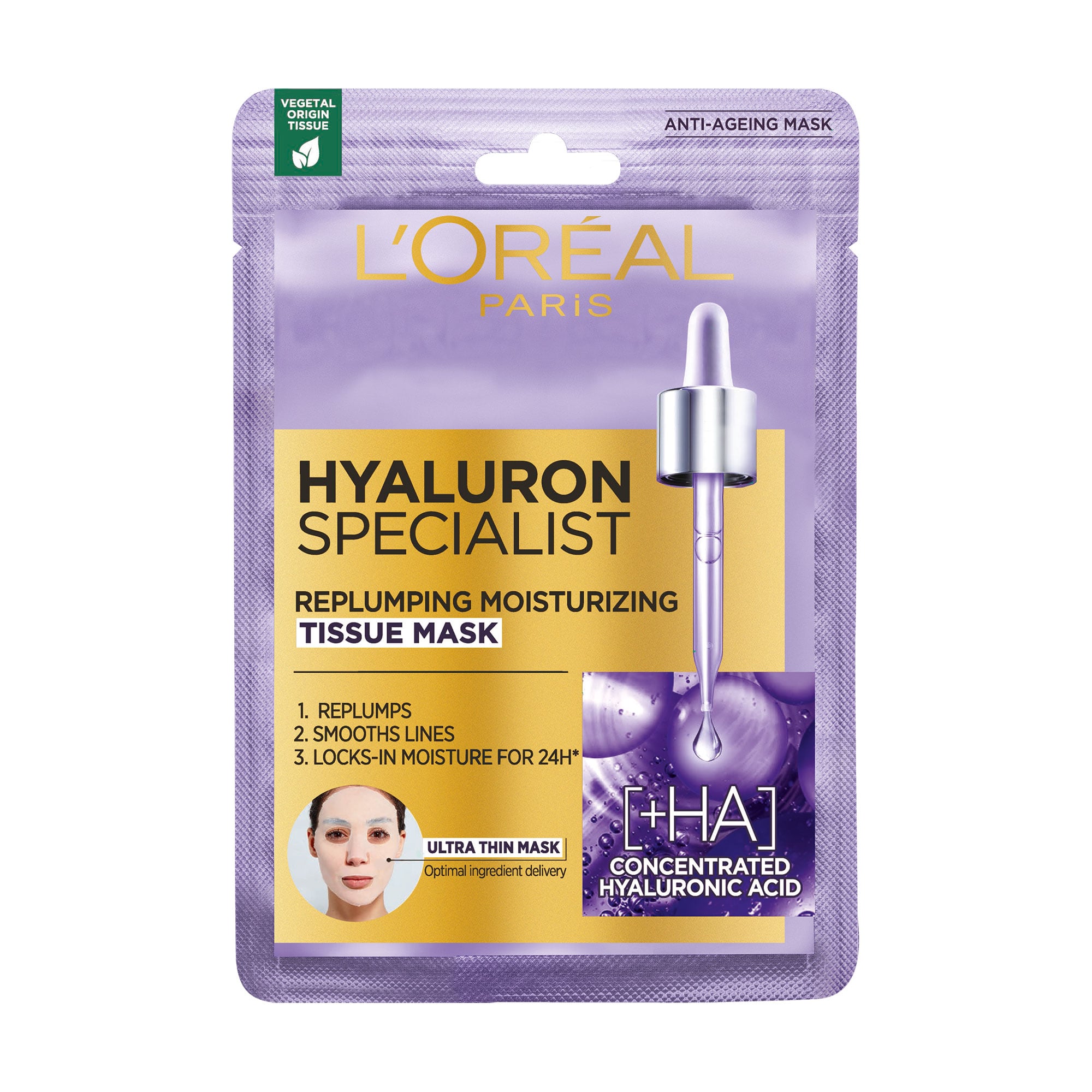Зволожувальна ультратонка тканинна маска для обличчя L'Oreal Paris Hyaluron Expert з концентрованою гіалуроновою кислотою, 28 г